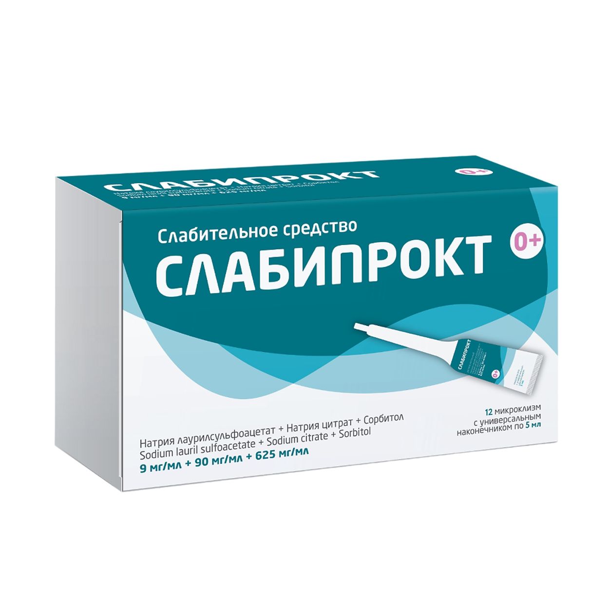 СЛАБИПРОКТ Р-Р РЕКТ 9МГ/МЛ+90МГ/МЛ+625МГ/МЛ 5МЛ №12