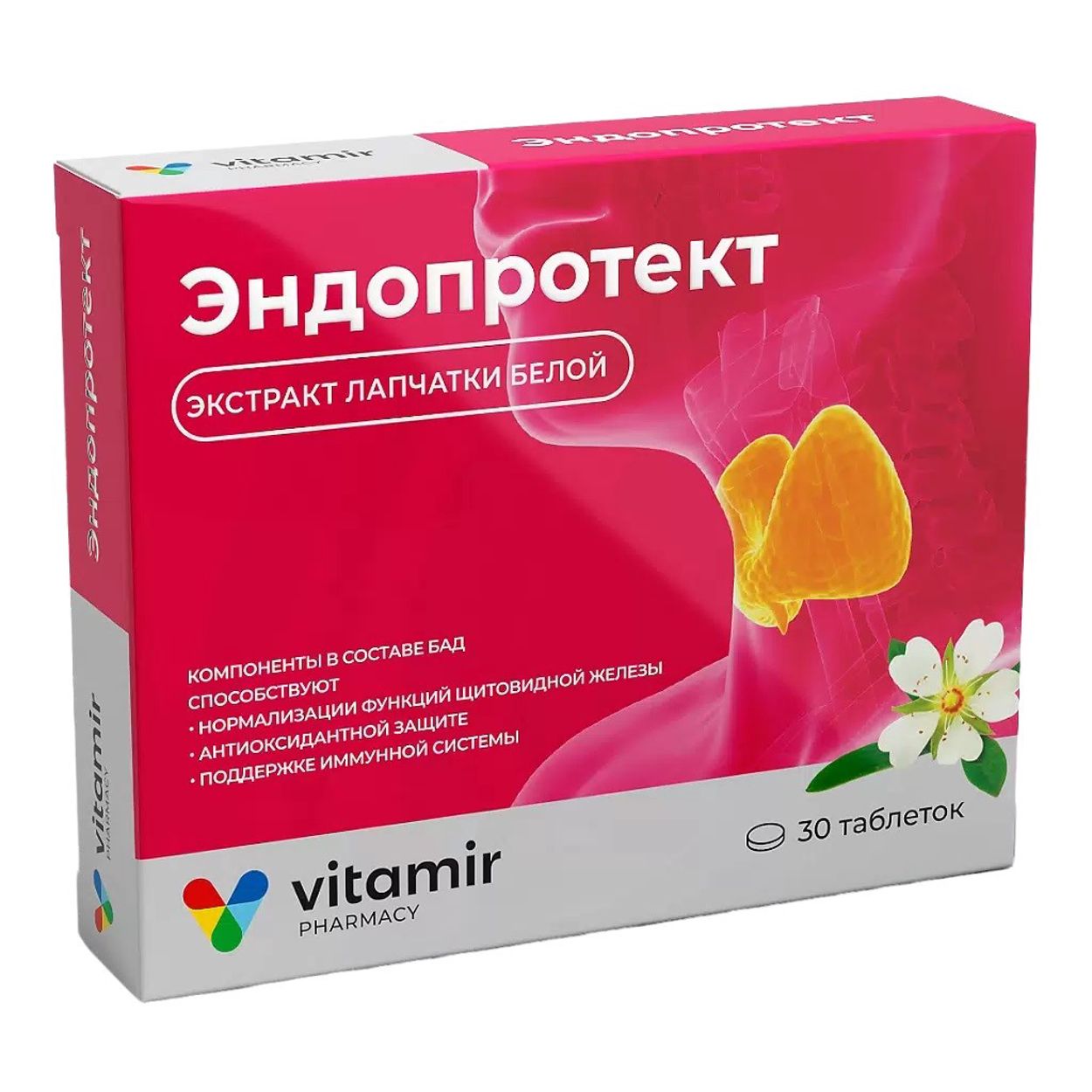 ЭНДОПРОТЕКТ ЭКСТРАКТ ЛАПЧАТКИ БЕЛОЙ ВИТАМИР ТАБ №30