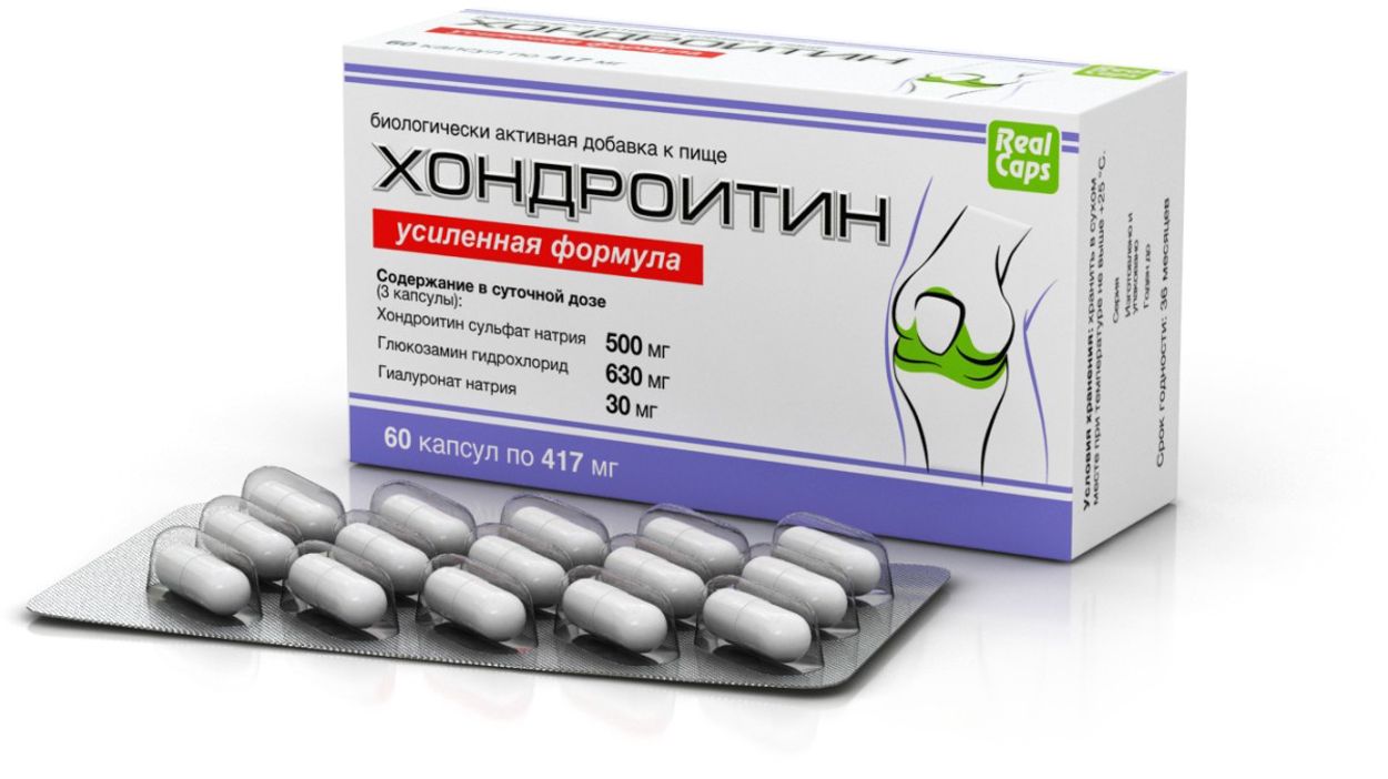 ХОНДРОИТИН УСИЛЕННАЯ ФОРМУЛА 417МГ КАПС №60