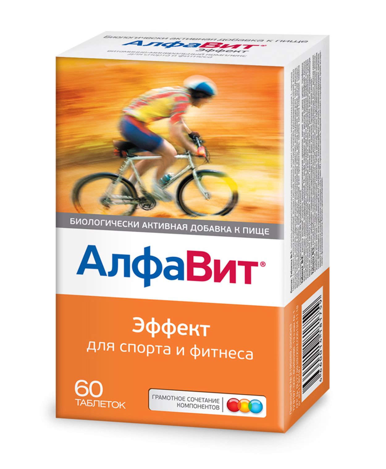 АЛФАВИТ ЭФФЕКТ ТАБ №60