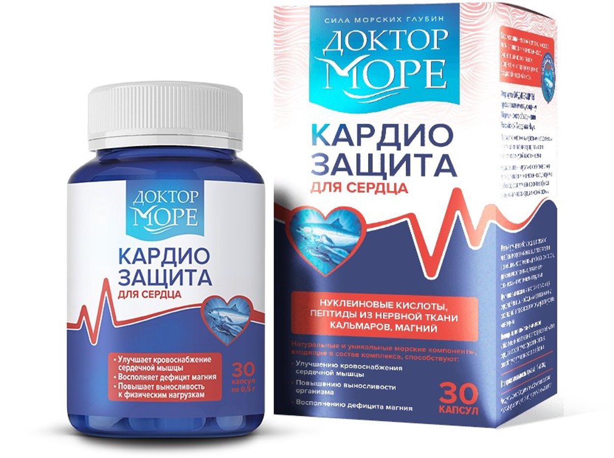 ДОКТОР МОРЕ КАРДИОЗАЩИТА КАПС №30 БАД
