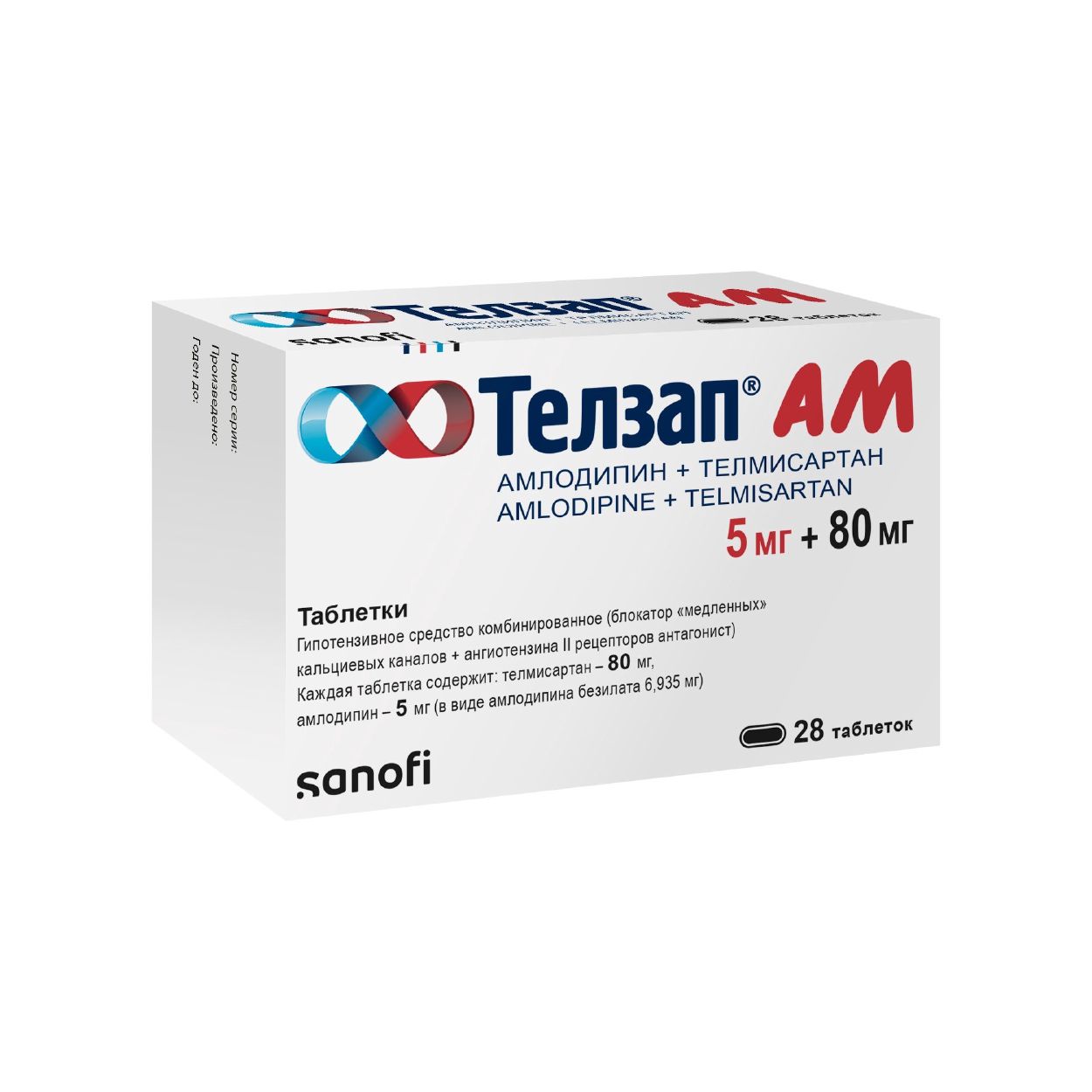 ТЕЛЗАП АМ ТАБ 5МГ+80МГ №28