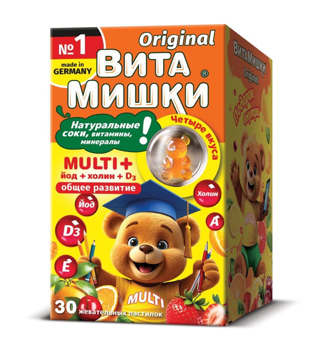 ВИТАМИШКИ МУЛЬТИ ПЛЮС ЙОД/ХОЛИН ПАСТ ЖЕВ №30 БАД