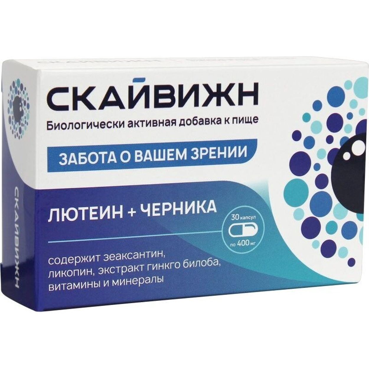 СКАЙВИЖН КАПС 400МГ №30