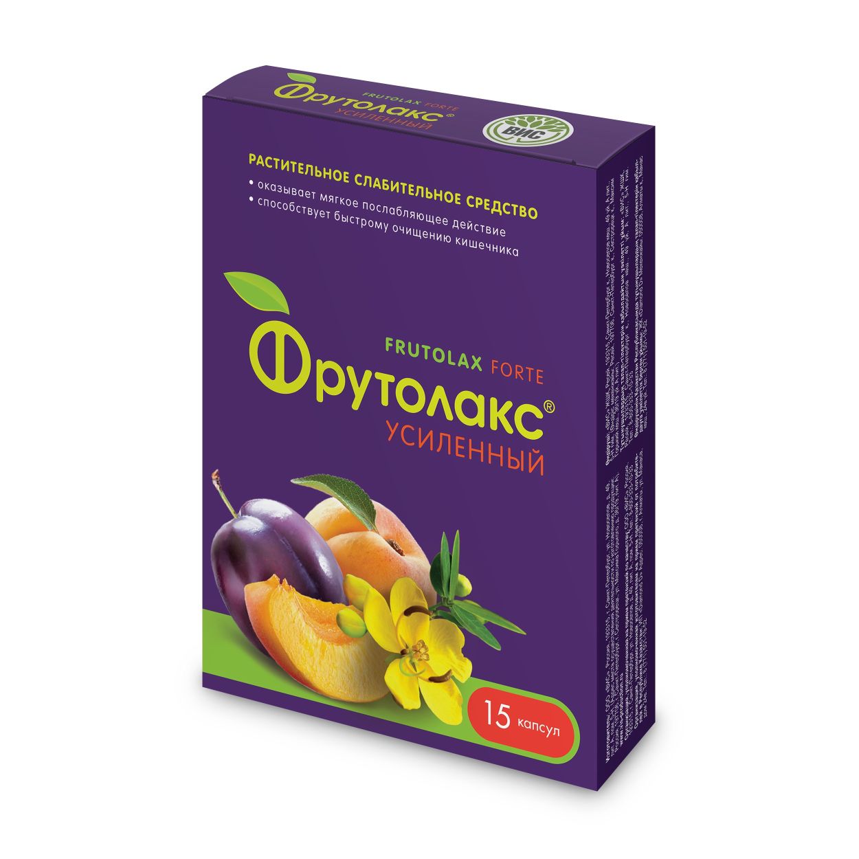 ФРУТОЛАКС ФОРТЕ УСИЛЕННЫЙ КАПС №15 БАД