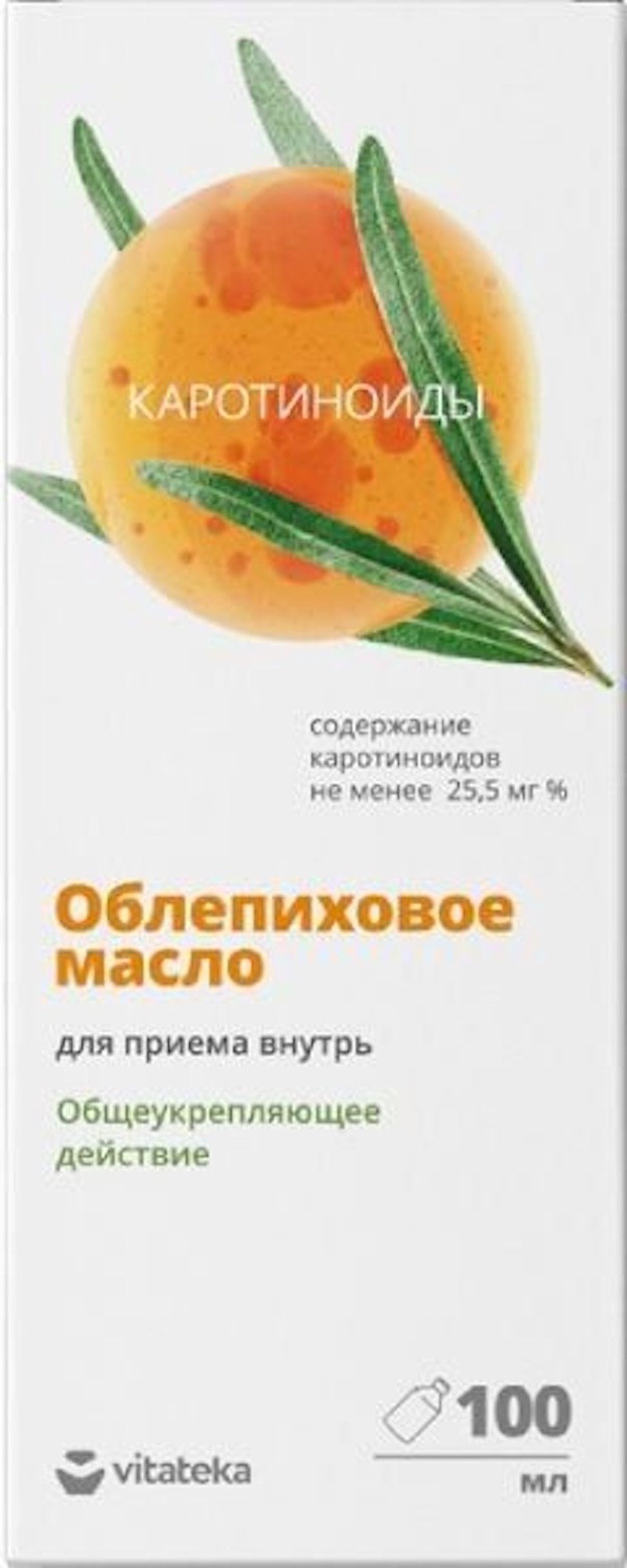 МАСЛО ОБЛЕПИХОВОЕ АЛТАЙ ПРЕМИУМ ФЛ100МЛ ВИТАТЕКА