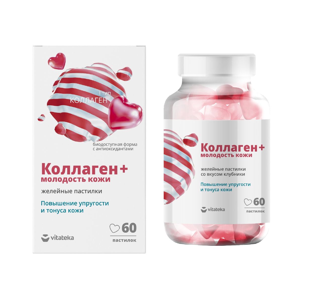 ВИТАТЕКА КОЛЛАГЕН ПЛЮС МОЛОДОСТЬ КОЖИ ПАСТ ЖЕЛ №60