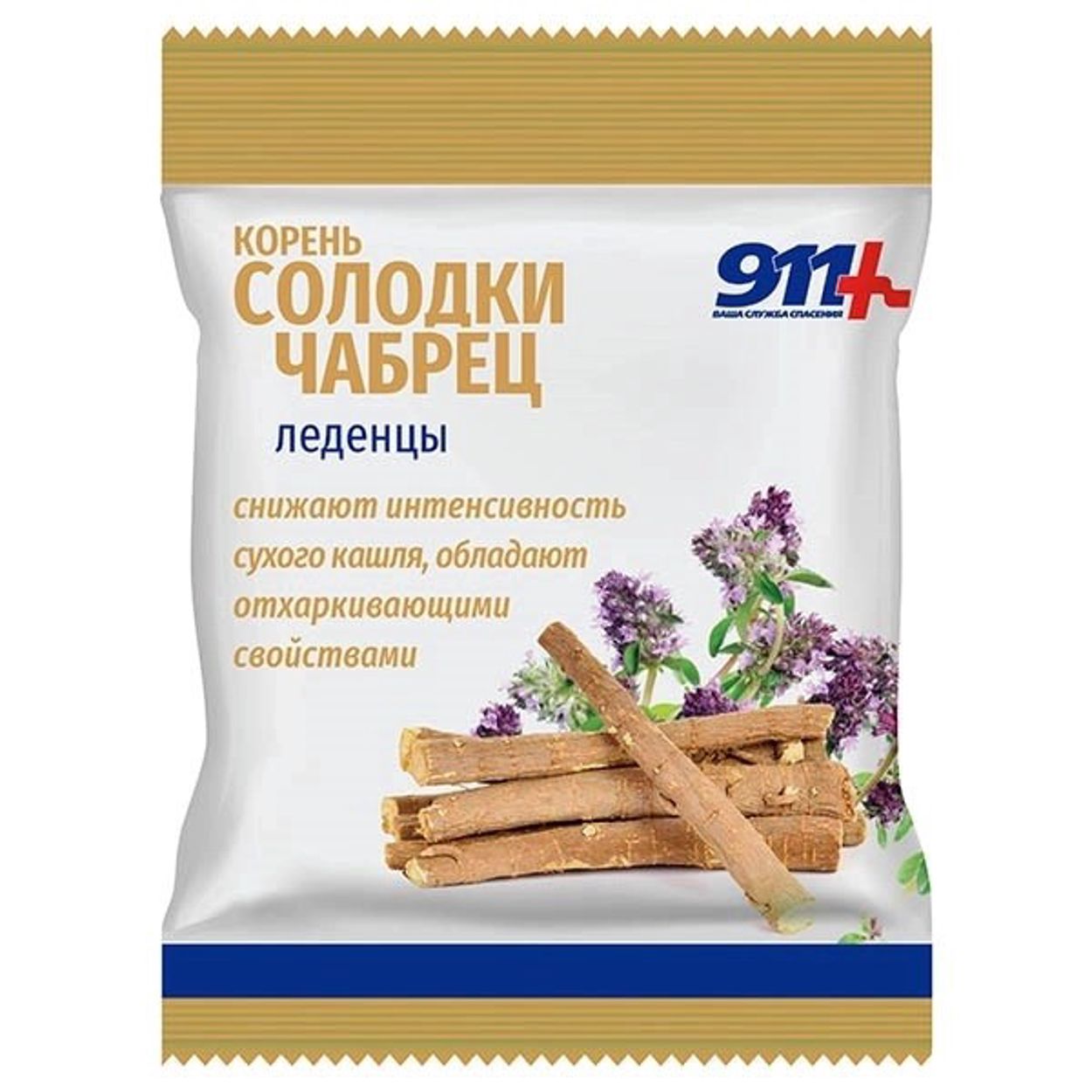 911 ВАША СЛУЖБА СПАСЕНИЯ ЛЕДЕНЦЫ КОРЕНЬ СОЛОДКИ/ЧАБРЕЦ С ВИТ С 50Г