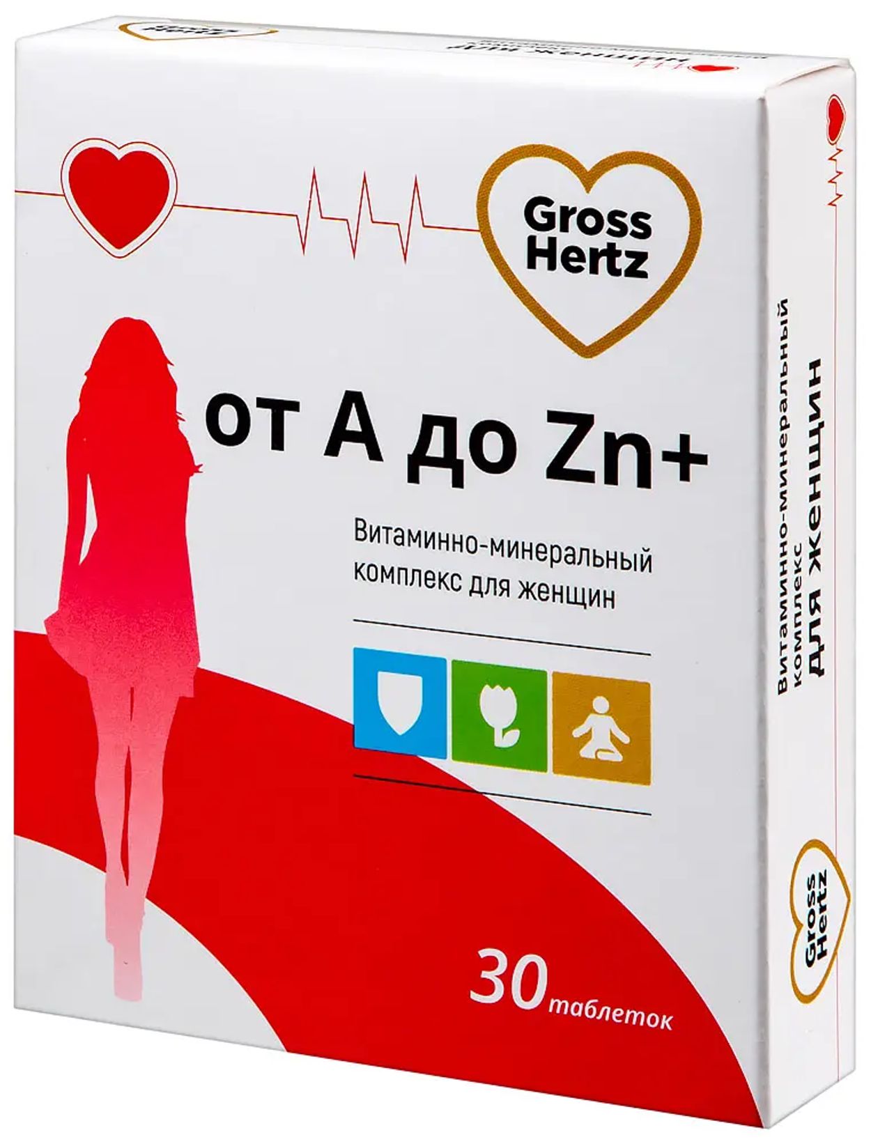 ГРОССХЕРТЦ ВИТАМИННЫЙ КОМПЛЕКС A-ZN Д/ЖЕН ТАБ П/О №30