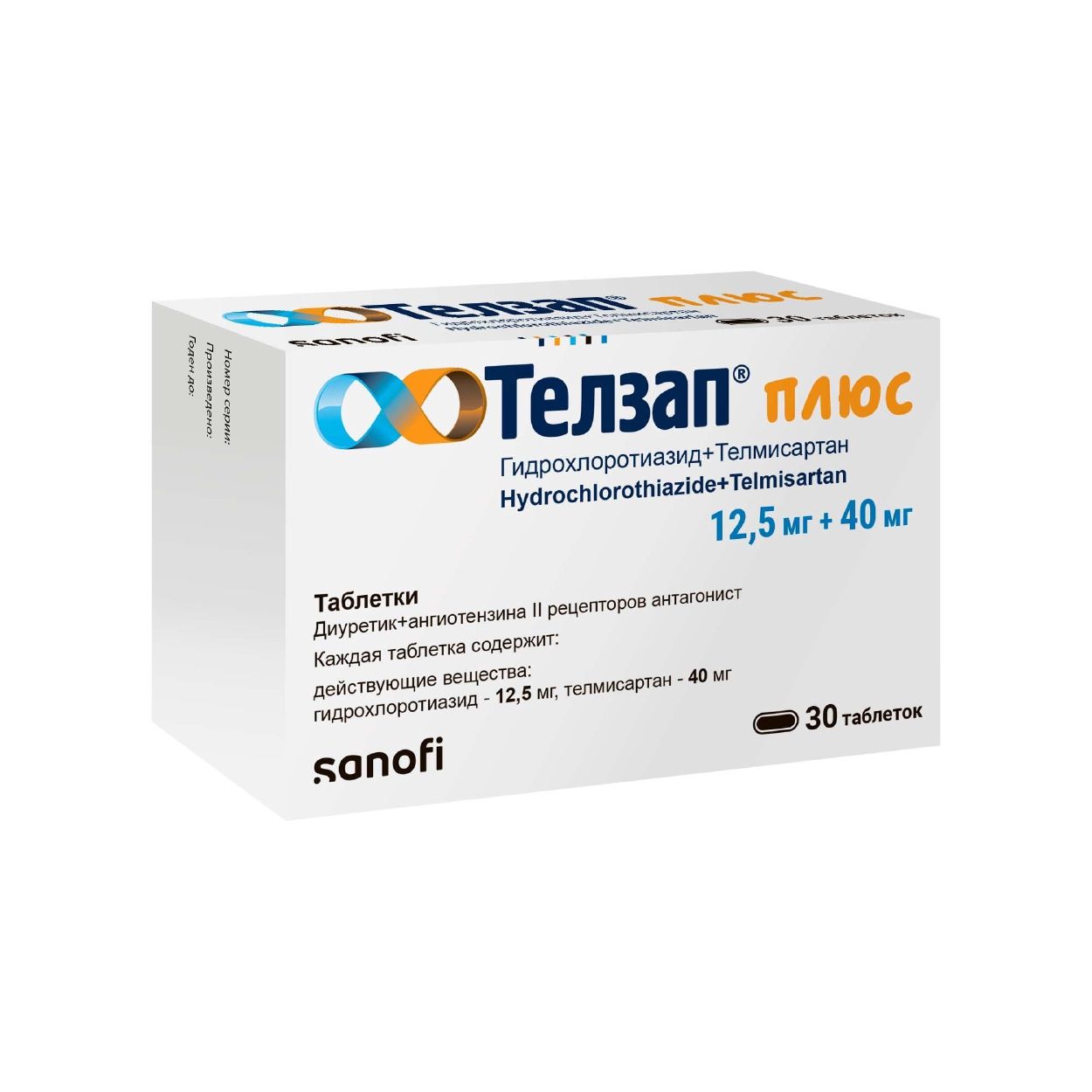 ТЕЛЗАП ПЛЮС 12.5МГ+40МГ ТАБ №30