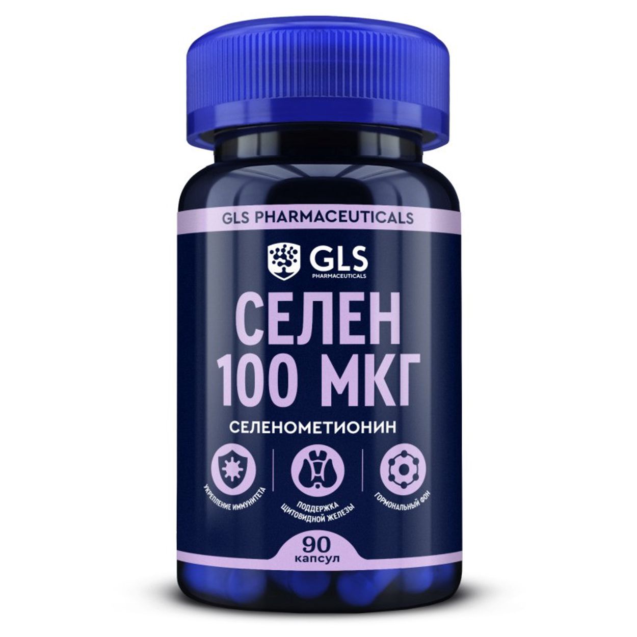 ДЖИЭЛЭС СЕЛЕН КАПС 100МКГ №90 БАД