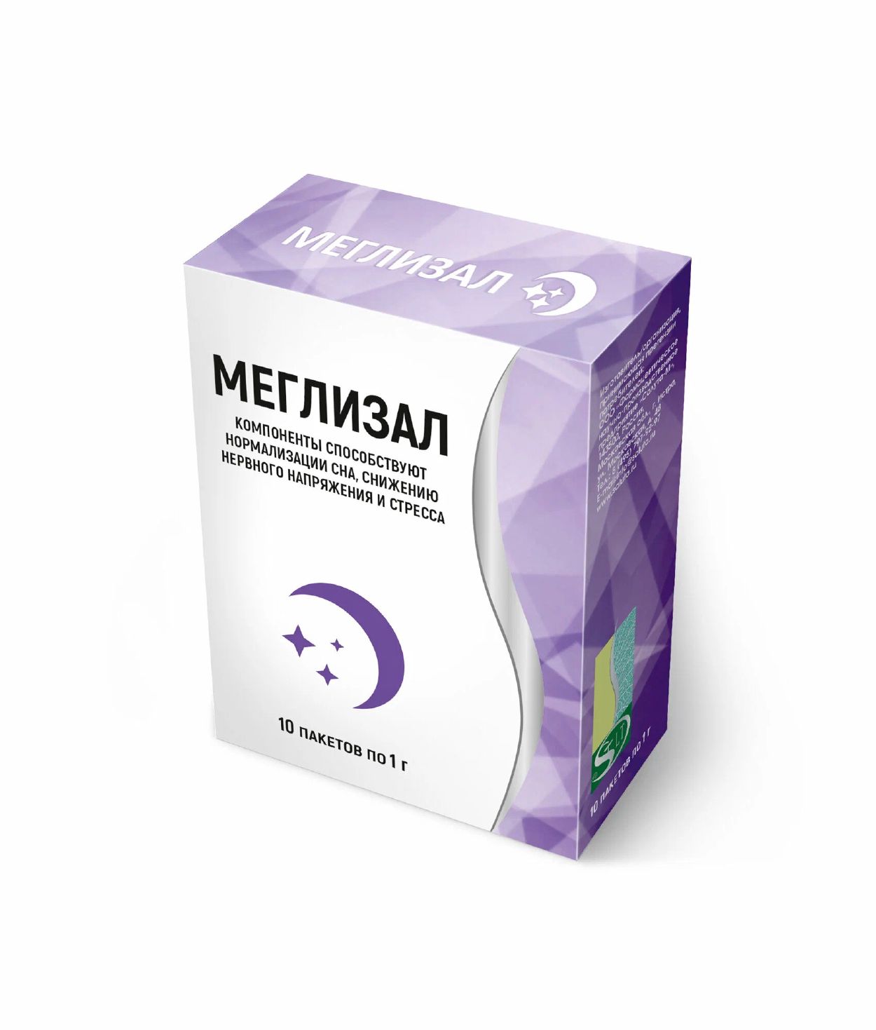 МЕГЛИЗАЛ ПОР Д/Р-РА ВНУТРЬ ПАК 1Г №10 БАД