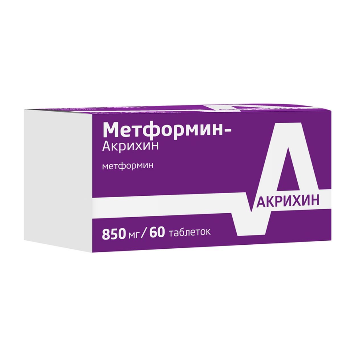 МЕТФОРМИН-АКРИХИН 850МГ ТАБ П/П/О №60