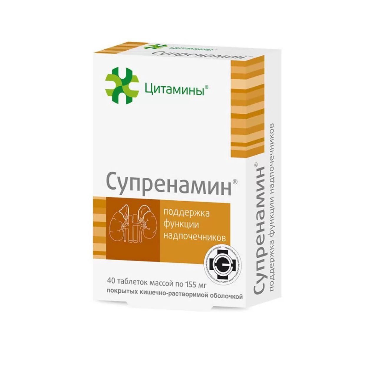 СУПРЕНАМИН ТАБ П/О №40 БАД