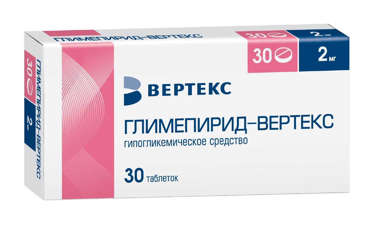 ГЛИМЕПИРИД-ВЕРТЕКС ТАБ 2МГ №30