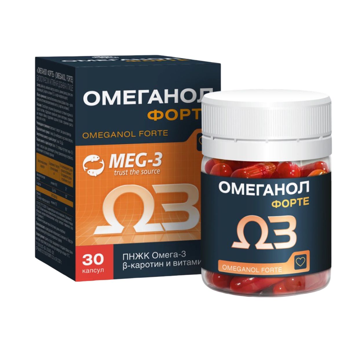 ОМЕГАНОЛ ФОРТЕ КАПС №30
