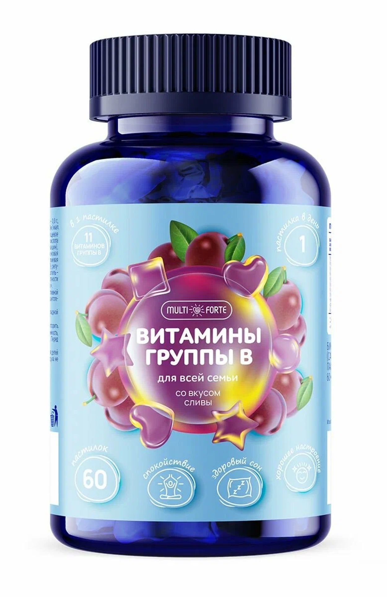 МУЛЬТИ-В МУЛЬТИФОРТЕ ПАСТ МАРМЕЛАД ЖЕВ СЛИВА №60 БАД