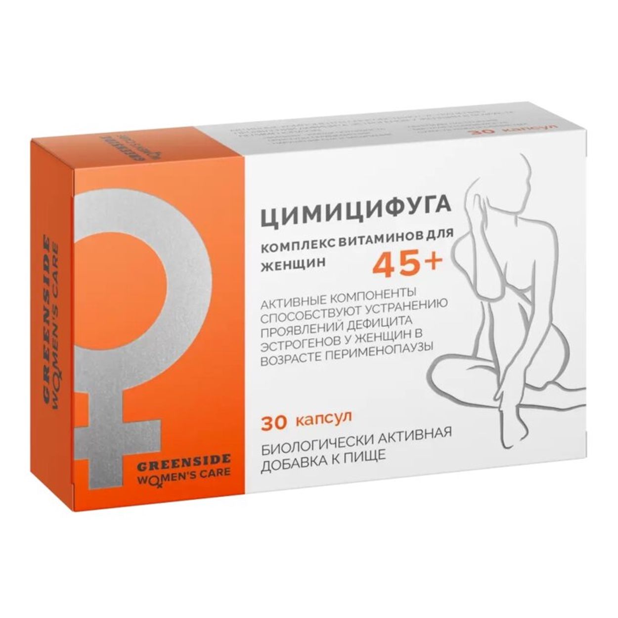 ЦИМИЦИФУГА С КОМПЛЕКСОМ ВИТАМИНОВ Д/ЖЕН 45+ КАПС №30