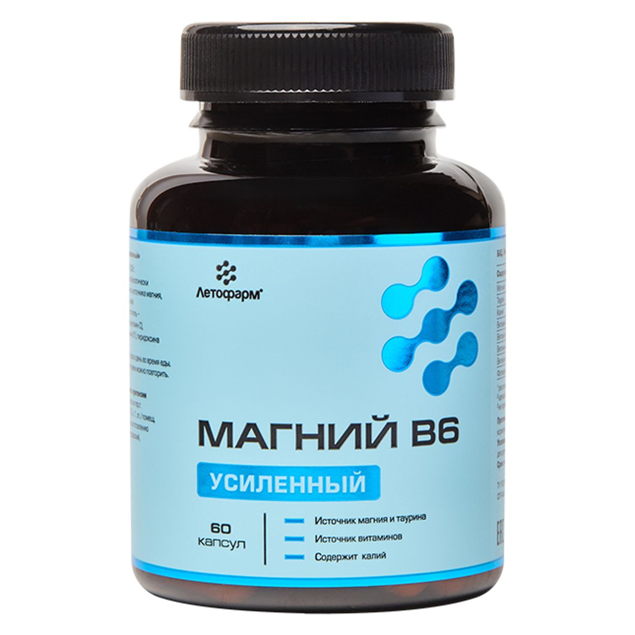 ЛЕТОФАРМ МАГНИЙ В6 УСИЛЕННЫЙ КАПС №60