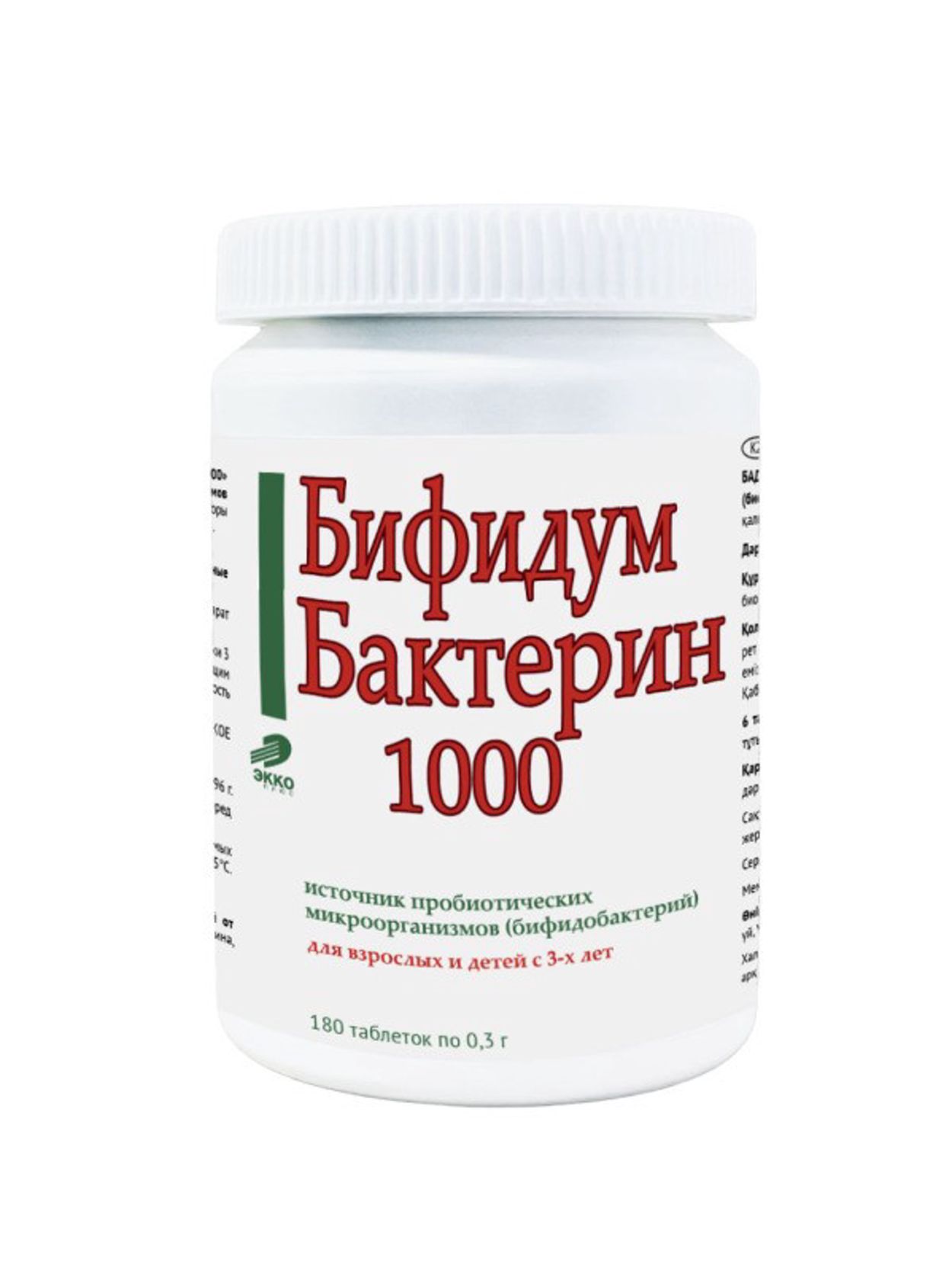 БИФИДУМБАКТЕРИН-1000 ТАБ №180 БАД