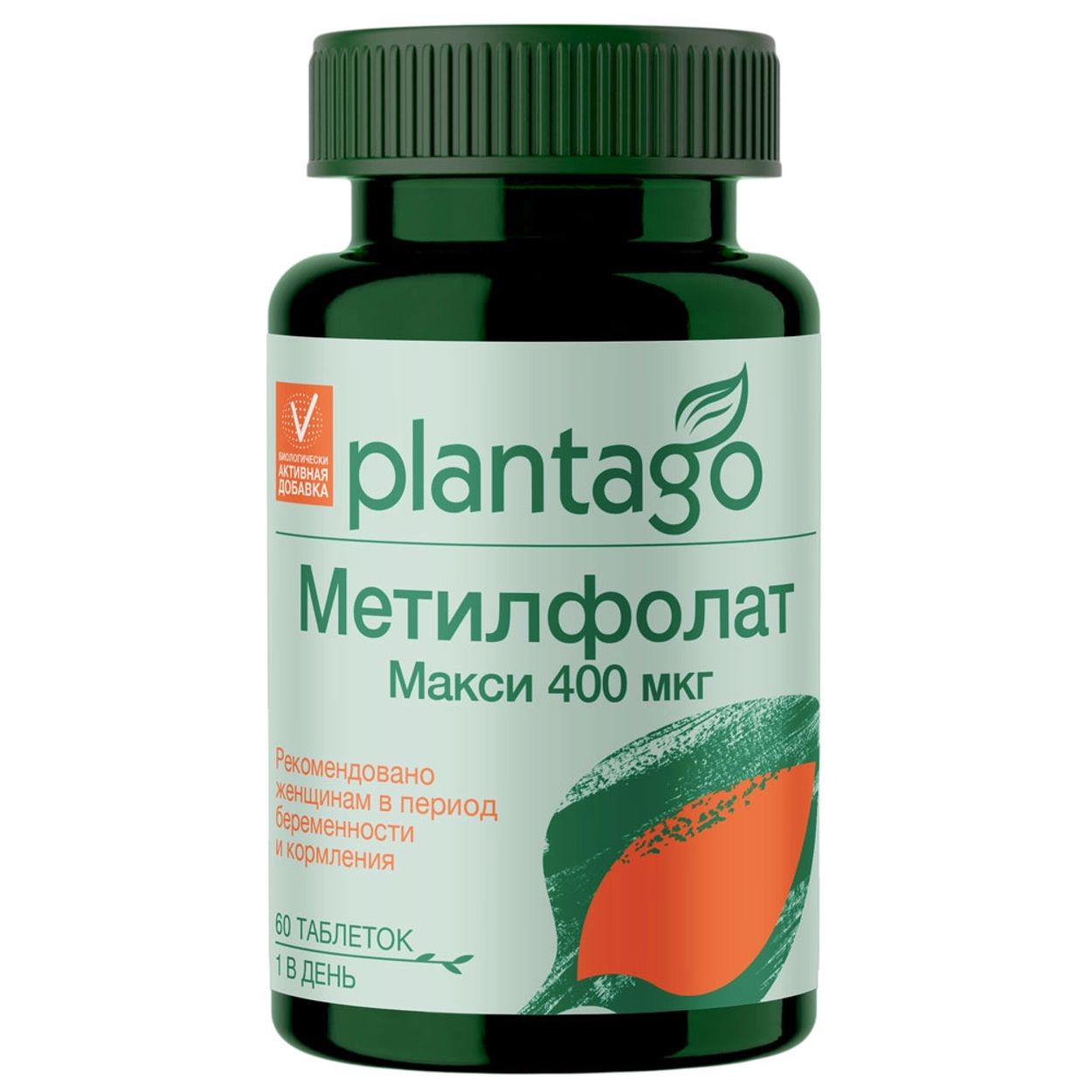 ПЛАНТАГО МЕТИЛФОЛАТ МАКСИ ТАБ 400МКГ №60