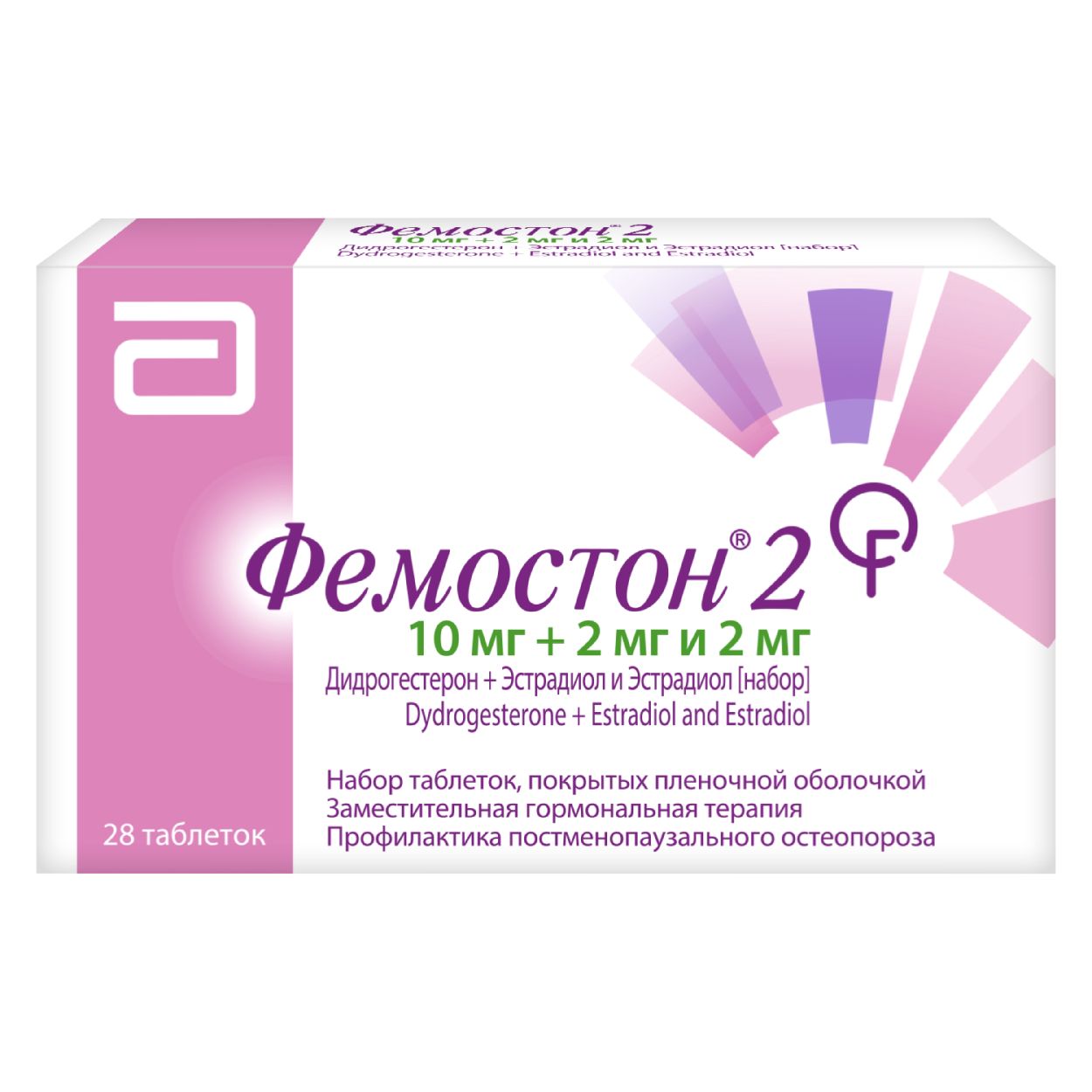 ФЕМОСТОН 2 НАБОР ТАБ 10МГ+2МГ И 2МГ П/О №28