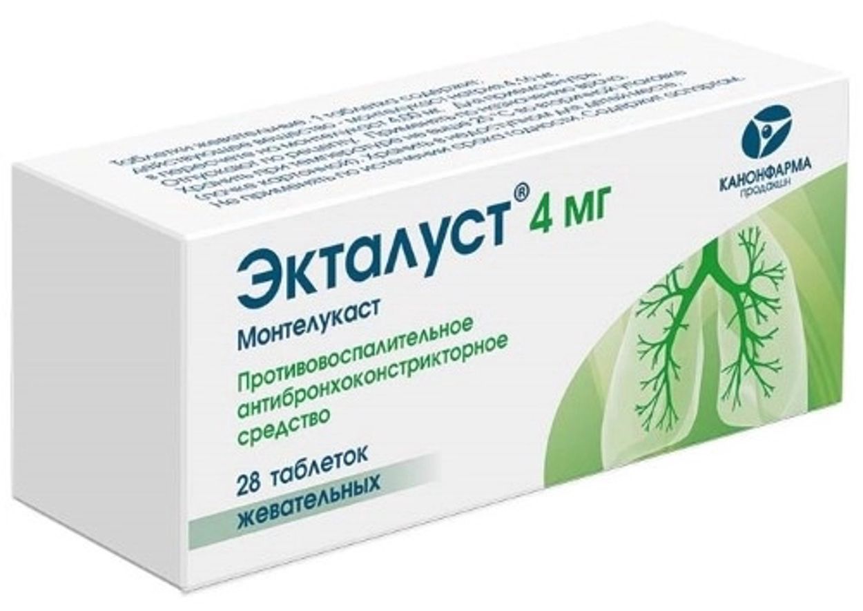 ЭКТАЛУСТ ТАБ ЖЕВ 4МГ №28