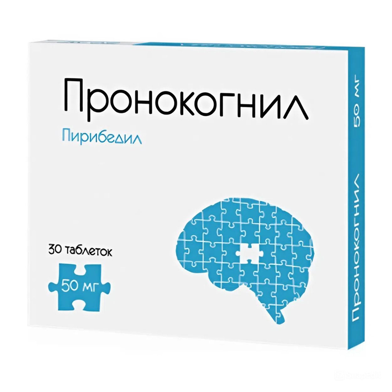 ПРОНОКОГНИЛ ТАБ КОНТР ВЫСВ П/П/О 50МГ №30