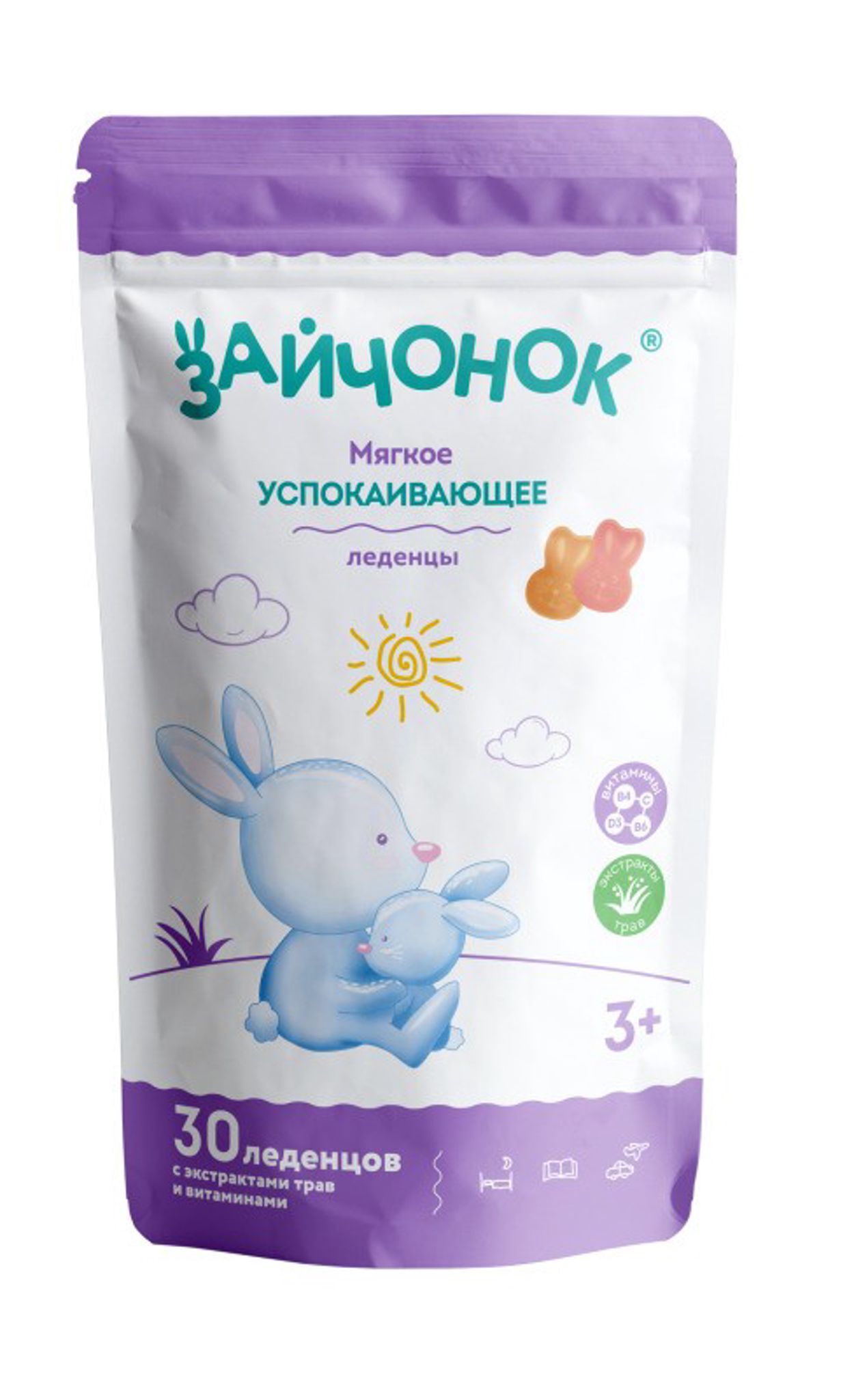 ЗАЙЧОНОК ЛЕДЕНЦЫ Д/ДЕТЕЙ 3+ЛЕТ №30 БАД