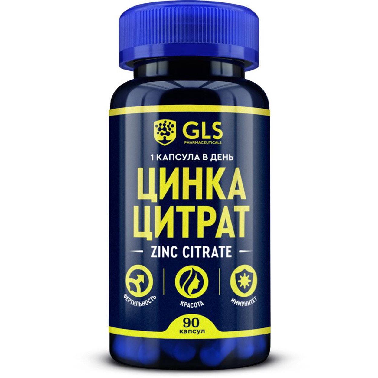 ДЖИЭЛЭС ЦИНКА ЦИТРАТ КАПС №90