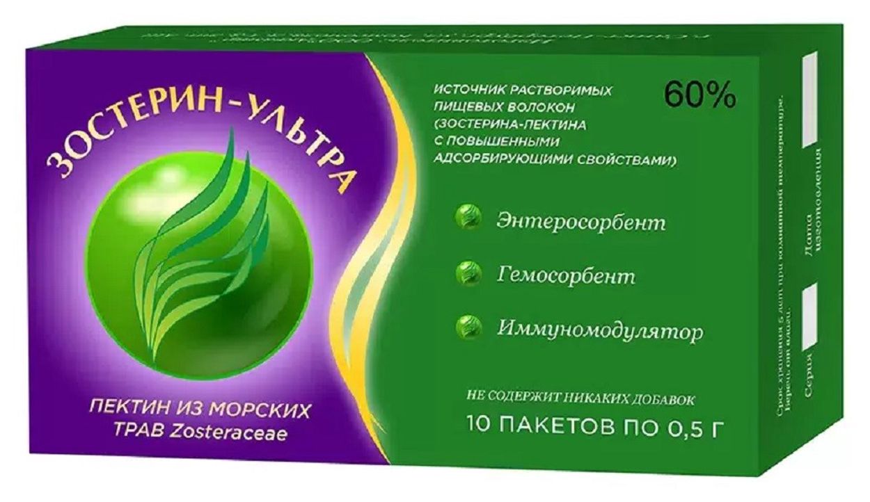 ЗОСТЕРИН-УЛЬТРА ПОР 60% 0,5 №10