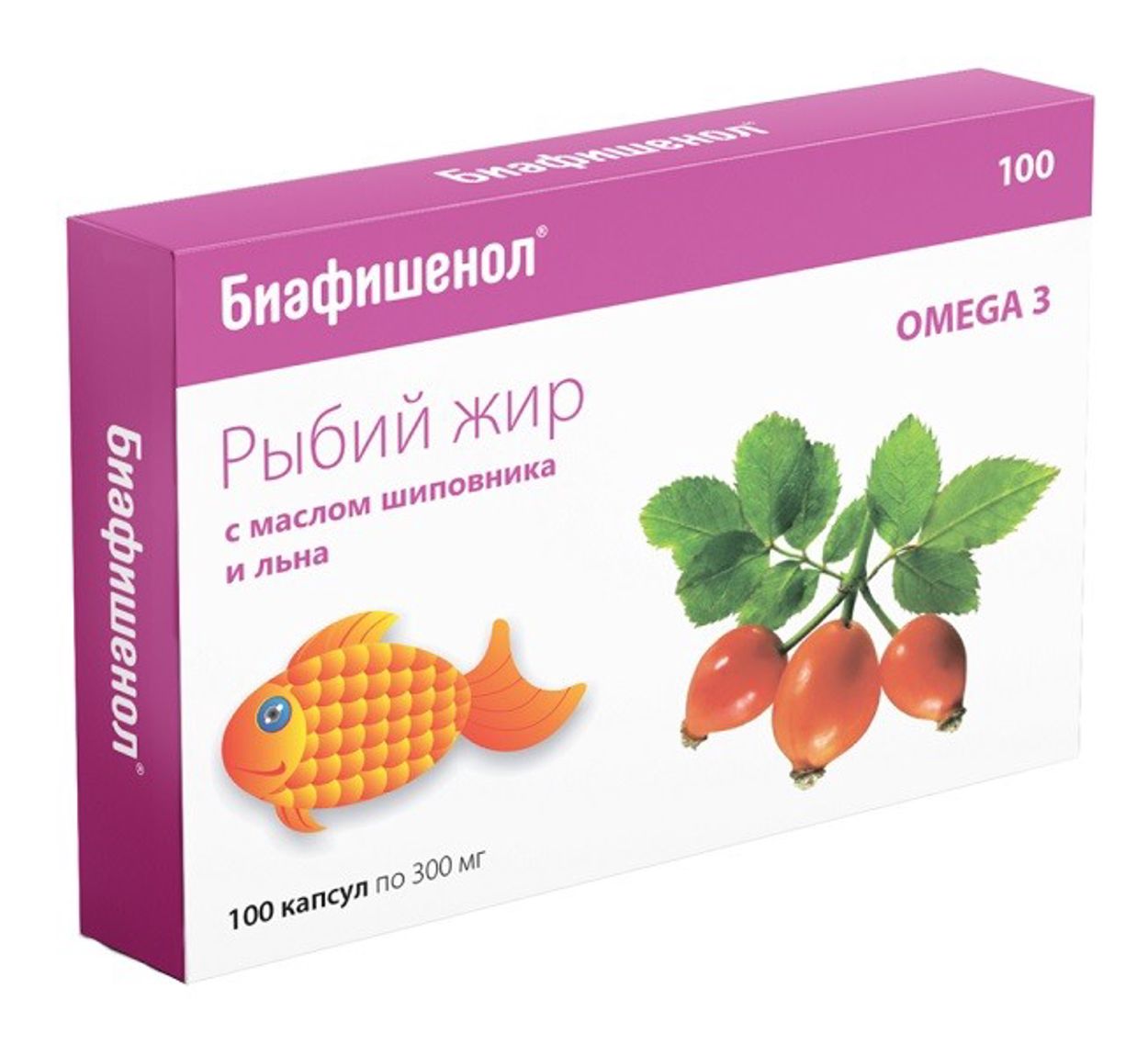 РЫБИЙ ЖИР БИАФИШЕНОЛ С МАСЛОМ ШИПОВНИКА И ЛЬНА КАПС №100