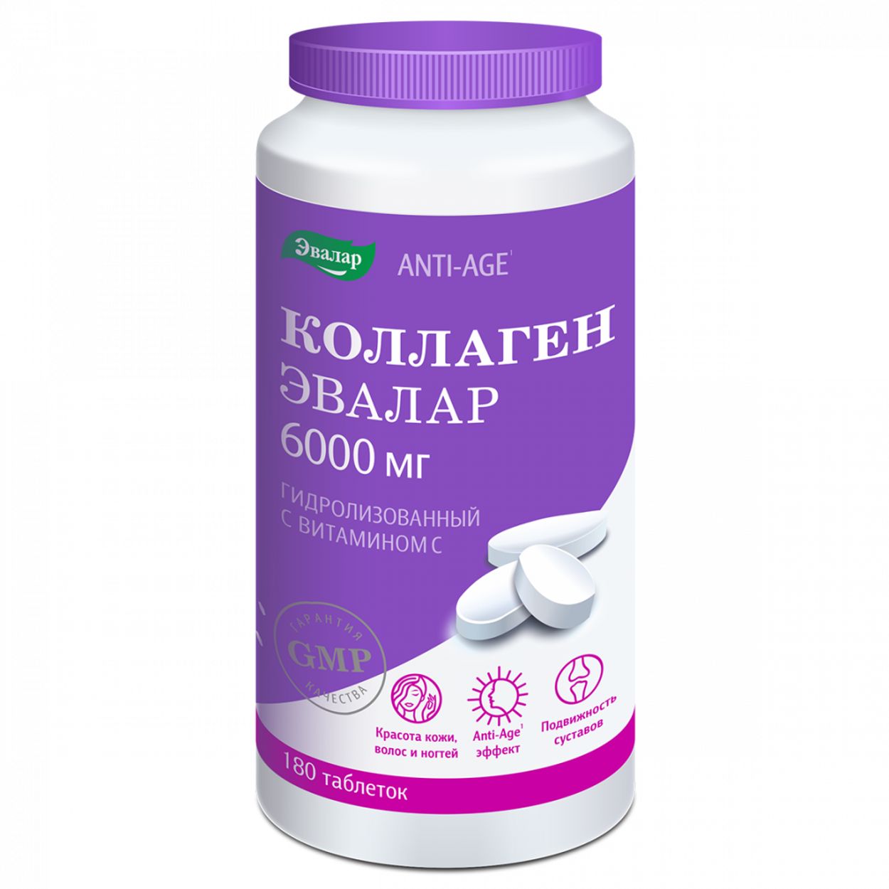 КОЛЛАГЕН С ВИТАМИНОМ C ТАБ №180 БАД