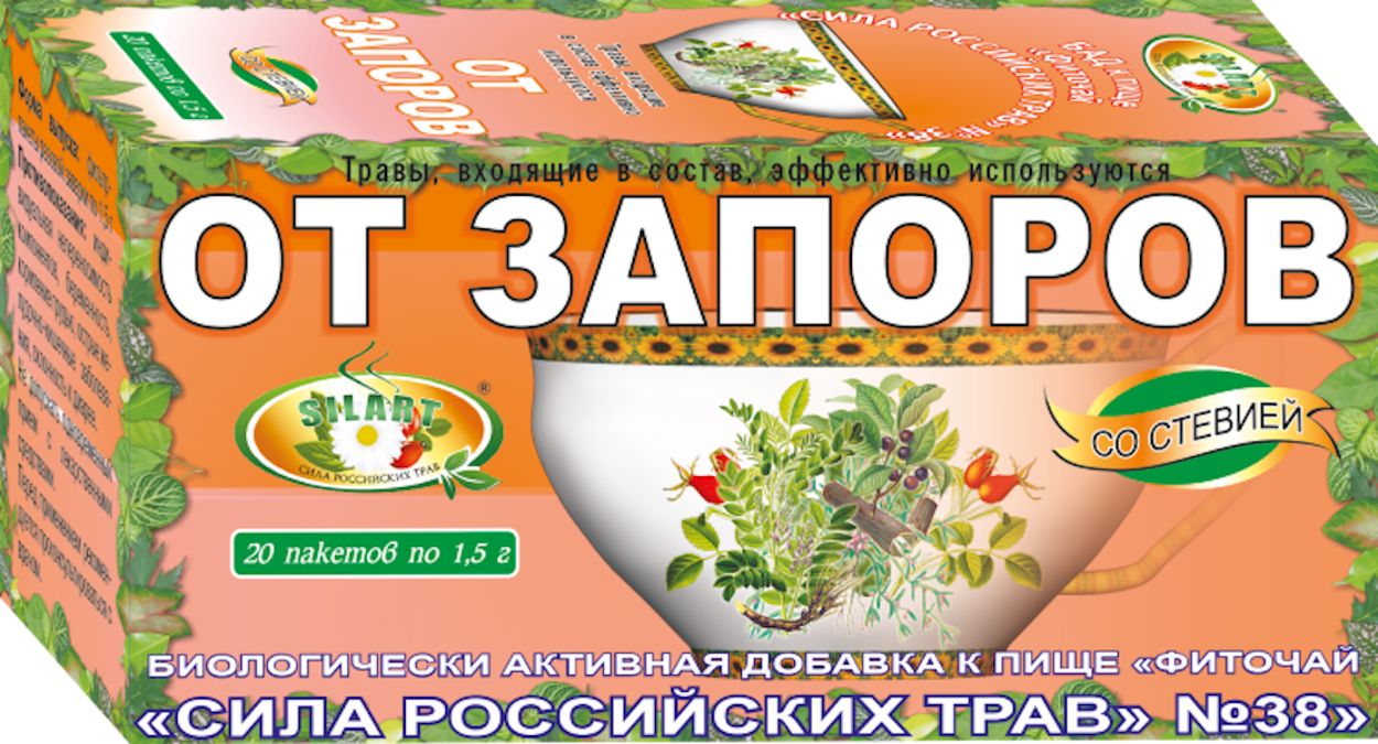 ФИТОЧАЙ СИЛА РОССИЙСКИХ ТРАВ ПРИ ЗАПОРАХ Ф/П №20