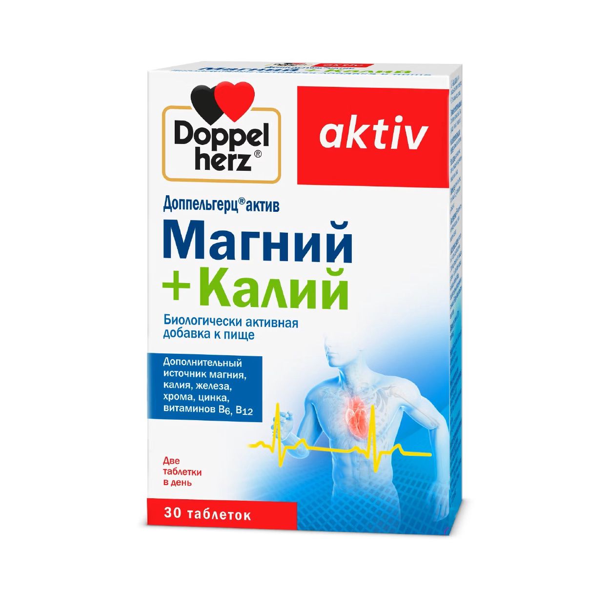 ДОППЕЛЬГЕРЦ АКТИВ МАГНИЙ+КАЛИЙ ТАБ №30