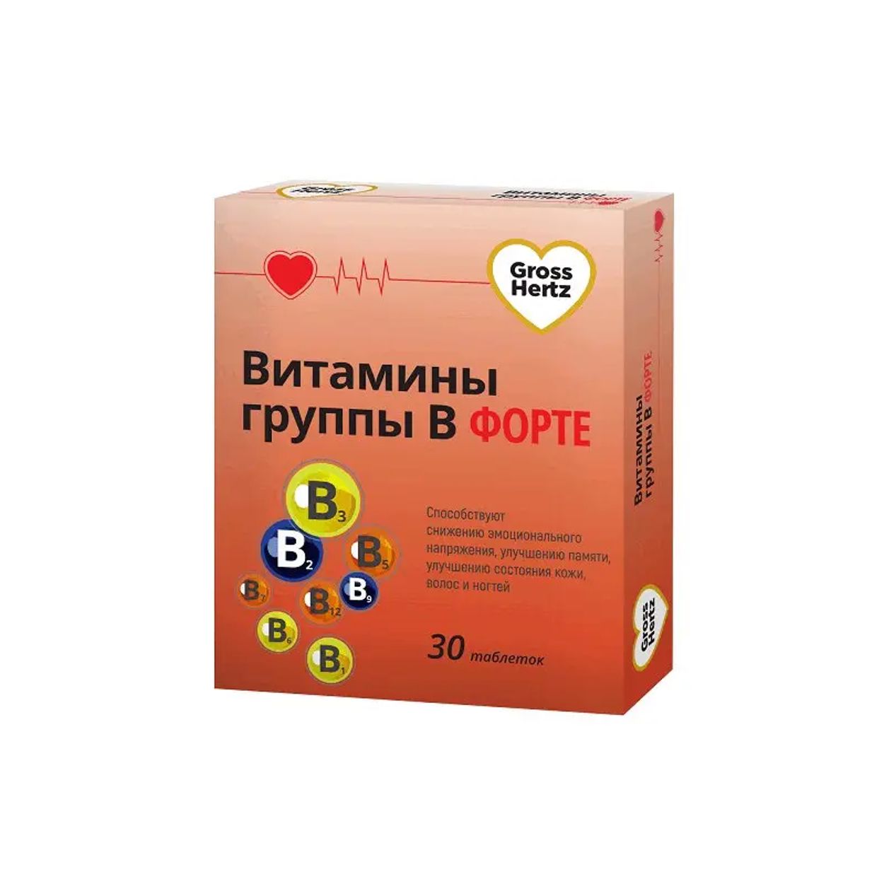 ГРОССХЕРТЦ ВИТАМИНЫ ГРУППЫ В ФОРТЕ ТАБ №30 БАД