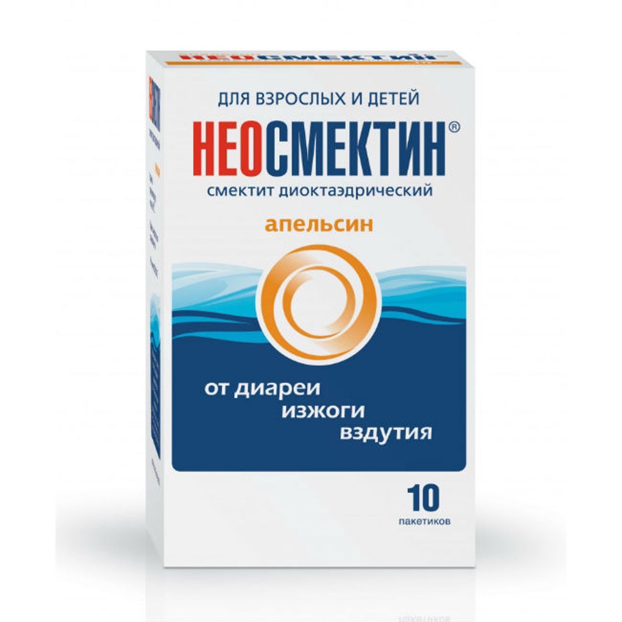 НЕОСМЕКТИН ПОР Д/СУСП ВНУТРЬ АПЕЛЬСИН ПАК 3Г №10