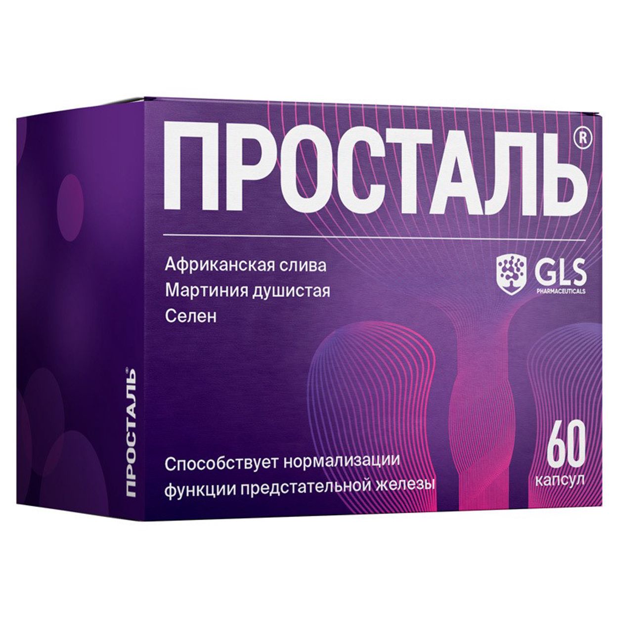 ПРОСТАЛЬ КАПС 300МГ №60