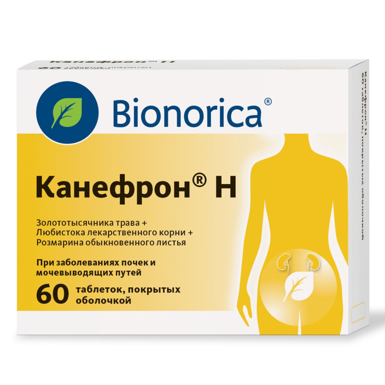 КАНЕФРОН Н ТАБ П/О №60