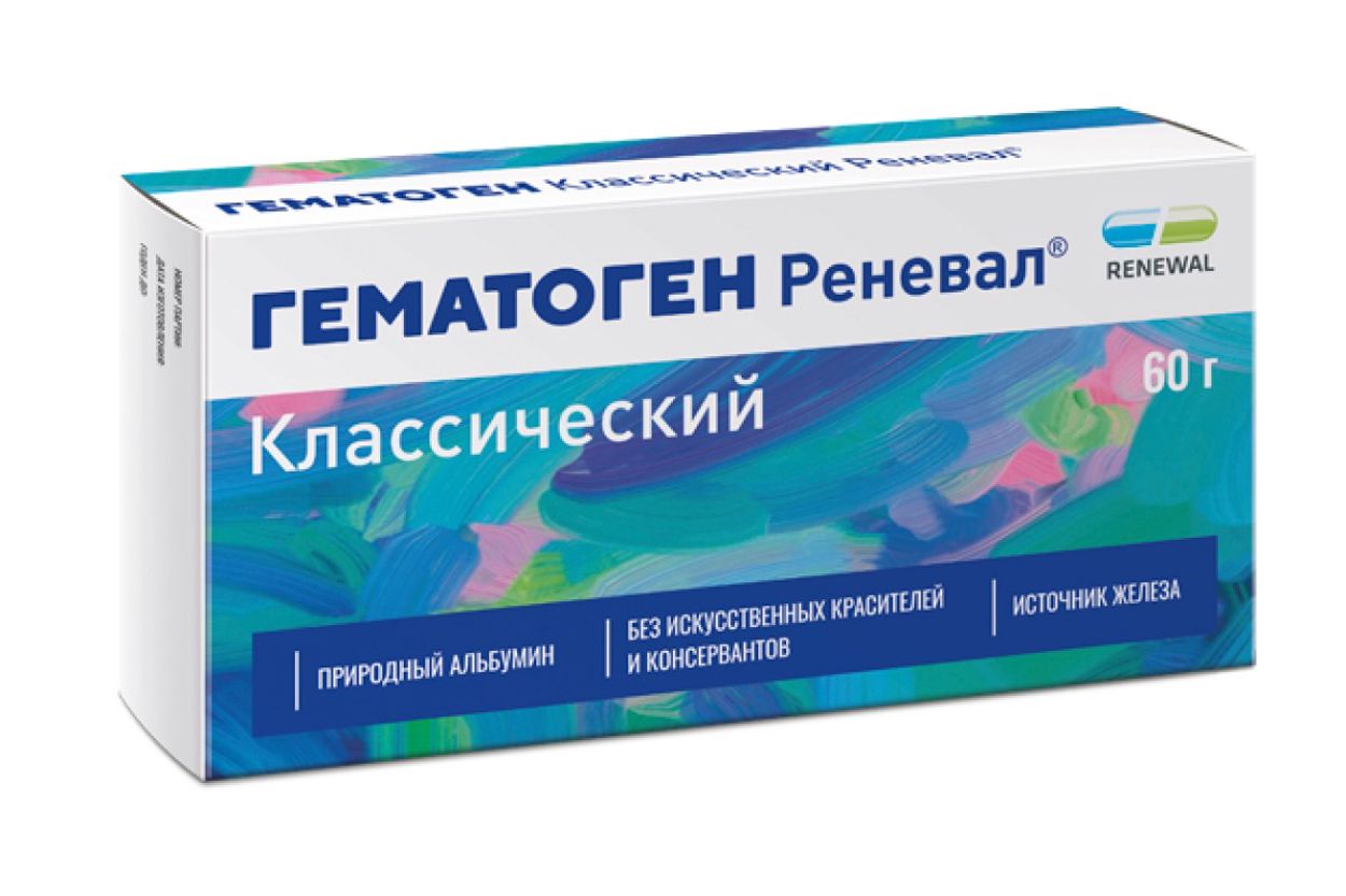 ГЕМАТОГЕН КЛАССИЧЕСКИЙ РЕНЕВАЛ 60Г