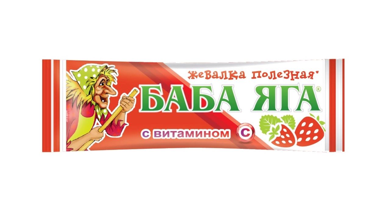 БАБА ЯГА КОНФЕТА ЖЕВАТЕЛЬНАЯ КЛУБНИКА 11Г