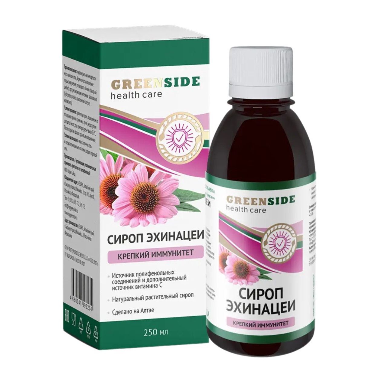 СИРОП ЭХИНАЦЕИ КРЕПКИЙ ИММУНИТЕТ 250Г П/Э