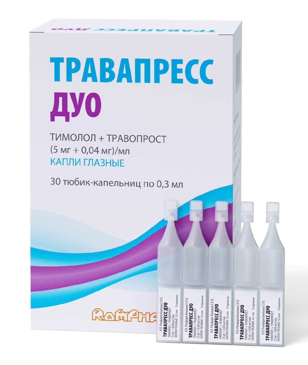 ТРАВАПРЕСС ДУО КАПЛИ ГЛАЗНЫЕ 5МГ/МЛ+0,04МГ/МЛ 0,3МЛ ТЮБ/КАП №30