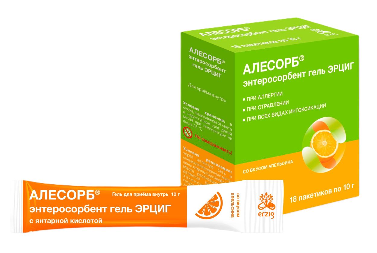 ЭНТЕРОСОРБЕНТ ГЕЛЬ АЛЕСОРБ 10Г №18 АПЕЛЬСИН