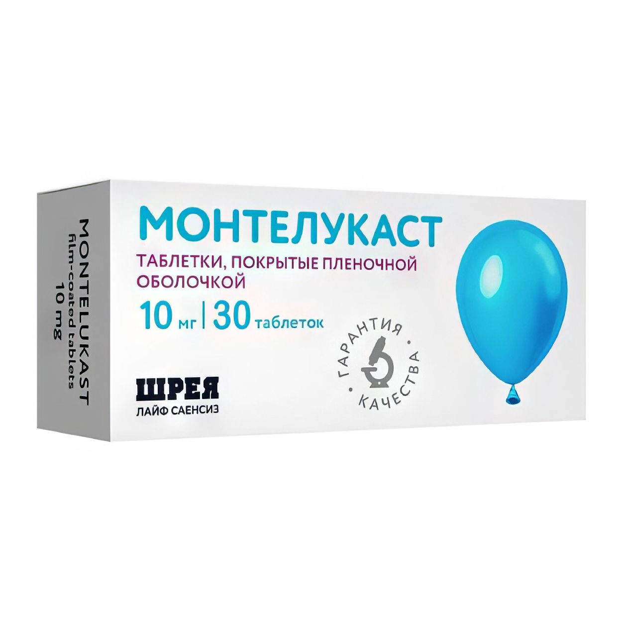 МОНТЕЛУКАСТ ТАБ П/П/О 10МГ №30
