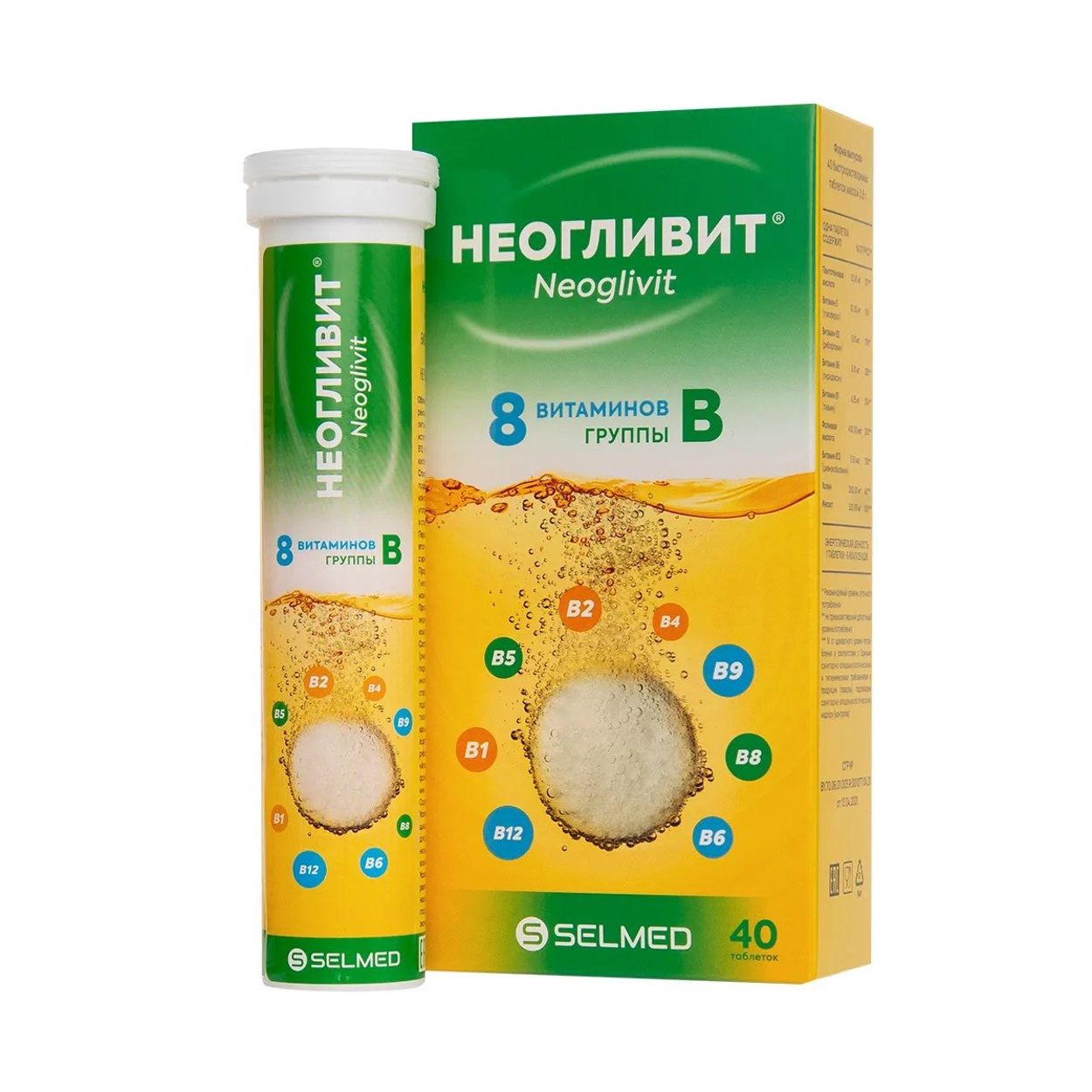 НЕОГЛИВИТ ТАБ Б/РАСТ №40