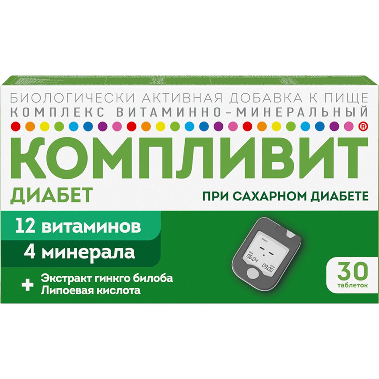КОМПЛИВИТ ДИАБЕТ ТАБ №30