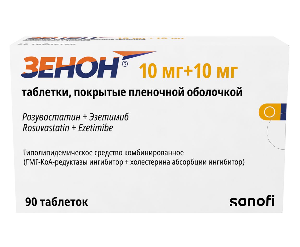 ЗЕНОН ТАБ П/П/О 10МГ+10МГ №90