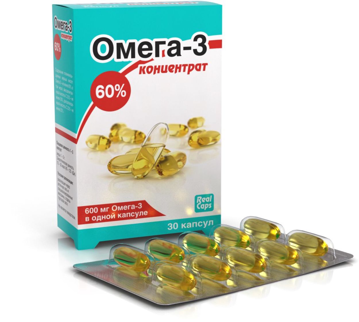 ОМЕГА-3 КОНЦ.60% КАПС.1000МГ №30
