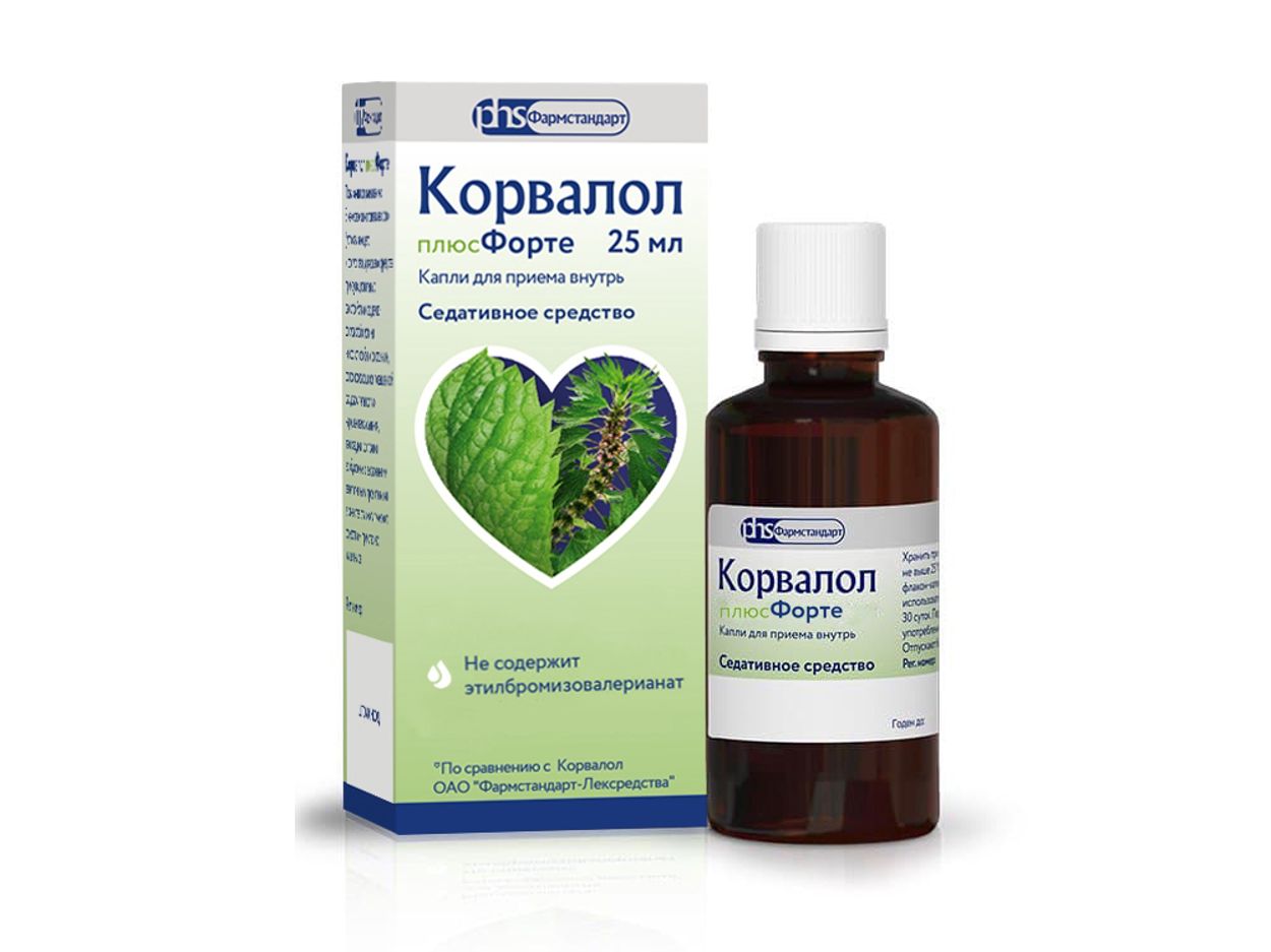 КОРВАЛОЛ ПЛЮСФОРТЕ КАПЛИ ВНУТРЬ ФЛ/КАП 25МЛ
